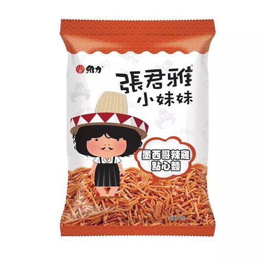 张君雅点心面墨西哥辣鸡味78g