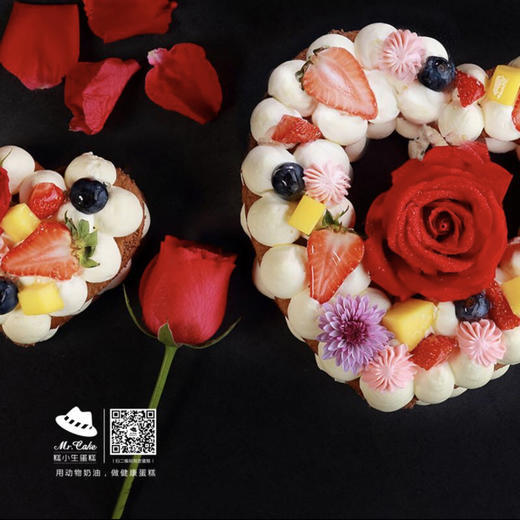 心中是你-爱心表白蛋糕，相爱难得，感谢一路陪伴，520告白蛋糕！（福州） 商品图2