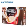 雀巢咖啡1+2特浓30杯装 30条*13g 商品缩略图0
