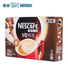 雀巢咖啡1+2特浓30杯装 30条*13g