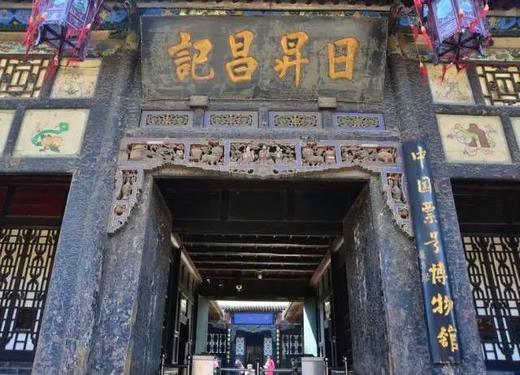 25【十一】含高铁,山西古建人文之旅:探秘表里山河，穿越晋韵时光，带孩子遇见课本外的华夏文明|亲子/单飞 商品图0