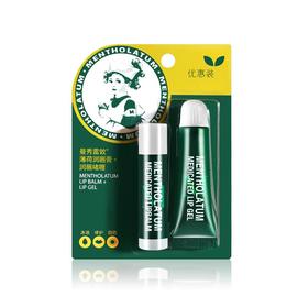 曼秀雷敦薄荷润唇啫喱（8g）＋曼秀雷敦薄荷润唇膏（3.5g）