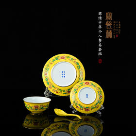 锦绣中华个人餐具套组