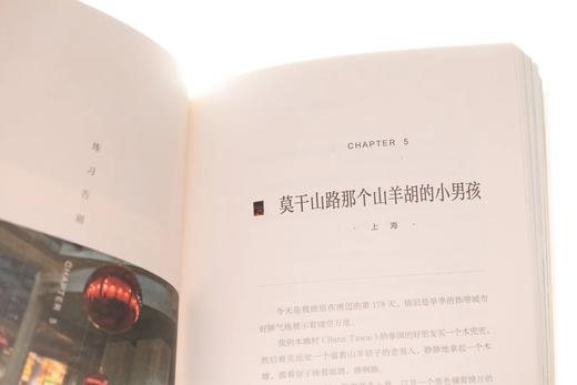 练习告别 商品图6