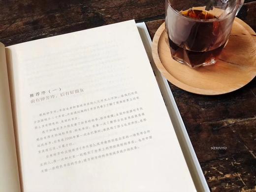 慢半拍，我的书店光阴 商品图5