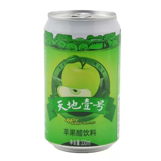 天地壹号苹果醋饮品罐装 330ml 商品图0