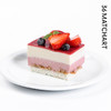 草莓酸奶慕斯 -- 七夕限时秒杀 商品缩略图1