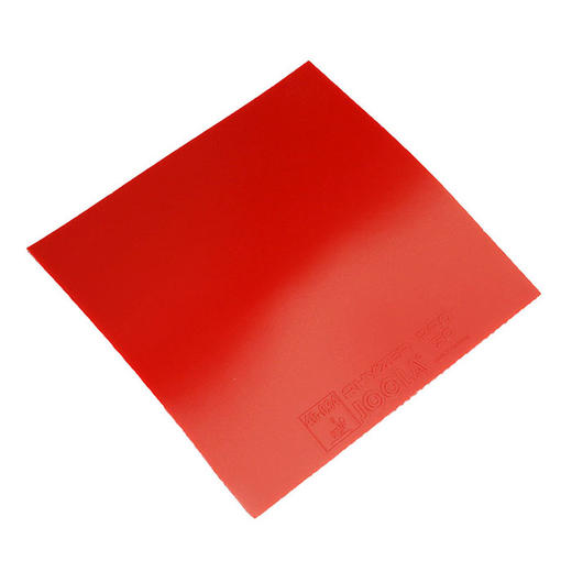 优拉JOOLA  RHYZER PRO雷霆50度 尤拉涩性反胶乒乓球套胶 商品图1