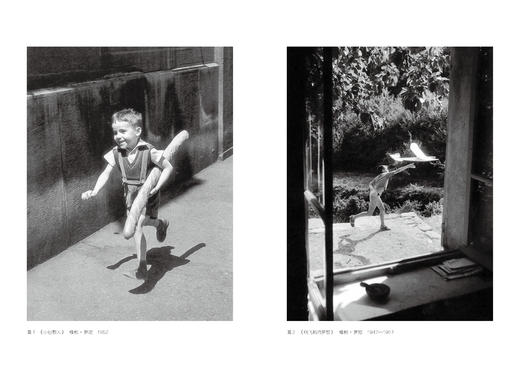 摄影去了大街上：闲话世界经典摄影 商品图6