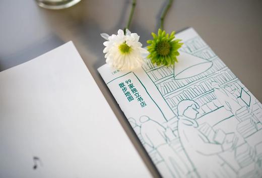 慢半拍，我的书店光阴 商品图3