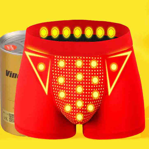 十八代英国vk卫裤莫代尔磁石男性生理按摩内裤青年男士保健平角内裤 商品图0