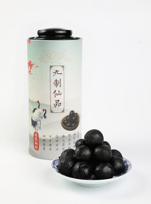 五黑丹|热能直达腰部|腰腿无力起夜|男女生命续航 商品图1