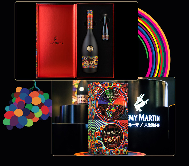 rémymartin人頭馬vsop馬特穆爾禮盒裝700ml50ml優質干邑白蘭地法國