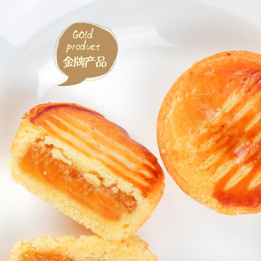 券后158元|相约巴黎（9月10日后陆续发货） 商品图3