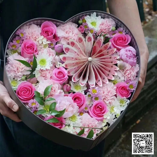 有钱花7最爱是你