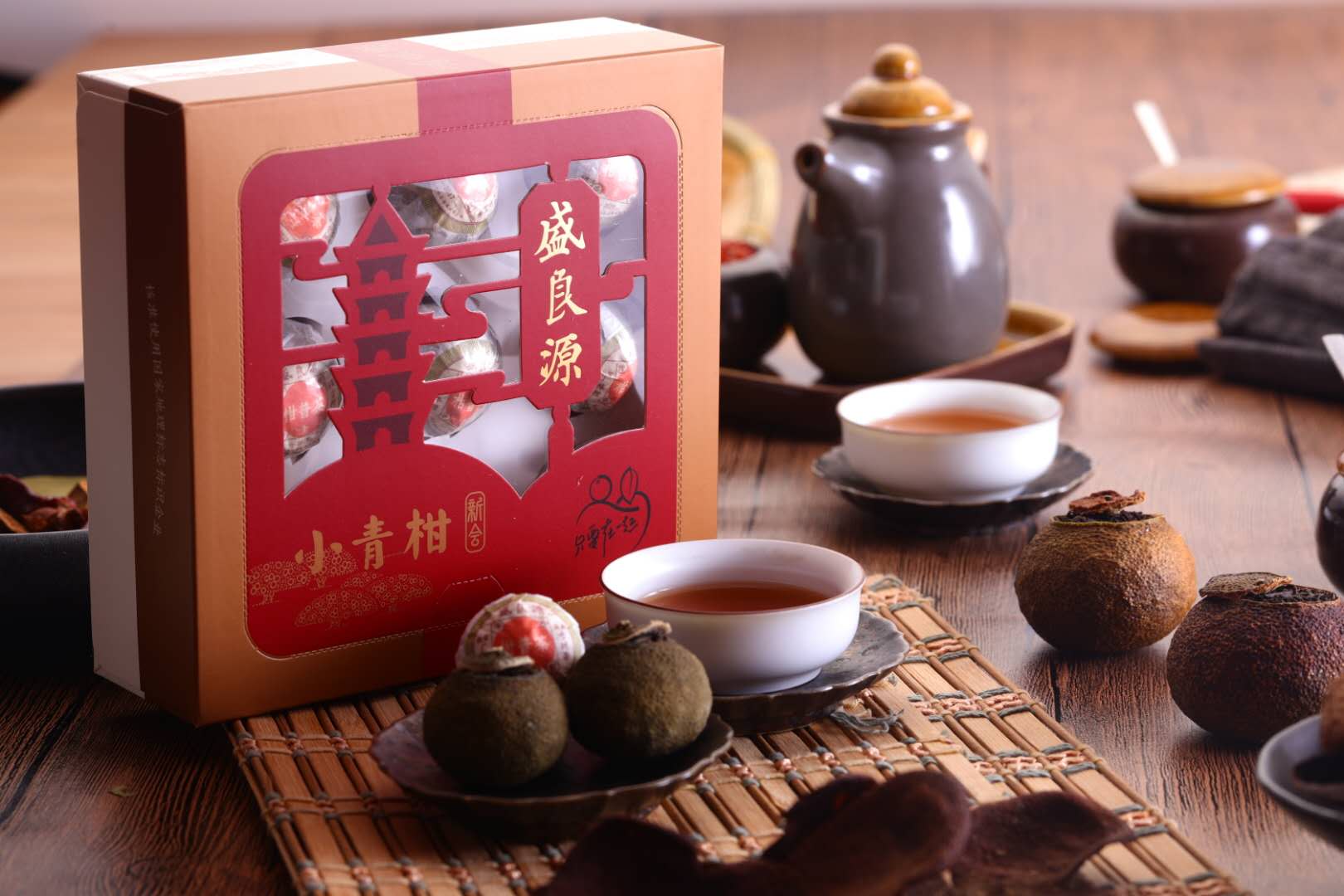 盛良源 | 新会小青柑精品礼盒-100g