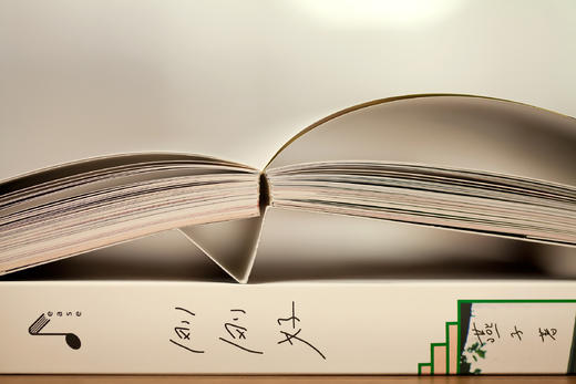 刚刚好 商品图8