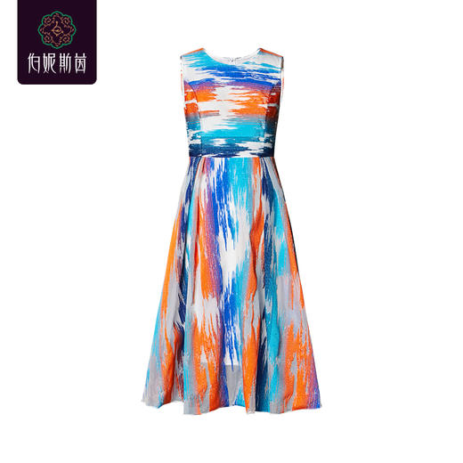 【伯妮斯茵】橙色连衣裙3S67410--日出·印象--《画尽世间光影，只为挚爱的女人》 商品图2