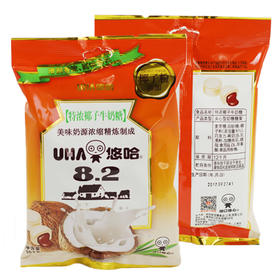 悠哈特浓椰子牛奶糖102g