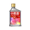 【推荐】郎酒 小郎酒 炫彩小瓶 45度 浓酱兼香型100ml白酒 12瓶 商品缩略图2