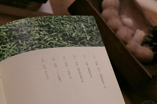 这是我想过的日子 商品图3