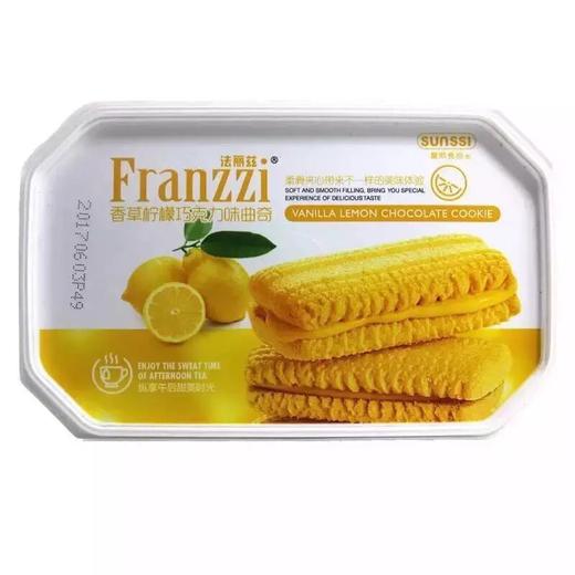 法丽兹香草柠檬巧克力味曲奇126g