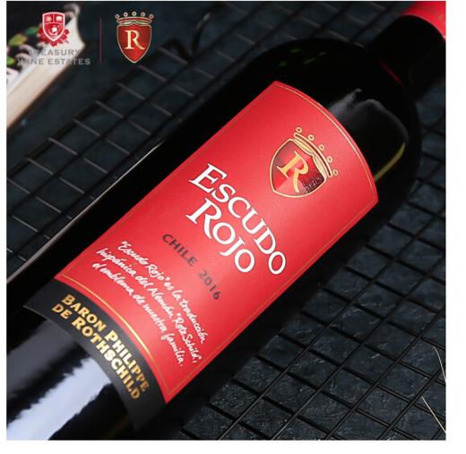 罗思柴尔德男爵红盾混酿干红葡萄酒（1箱6瓶装） 商品图2