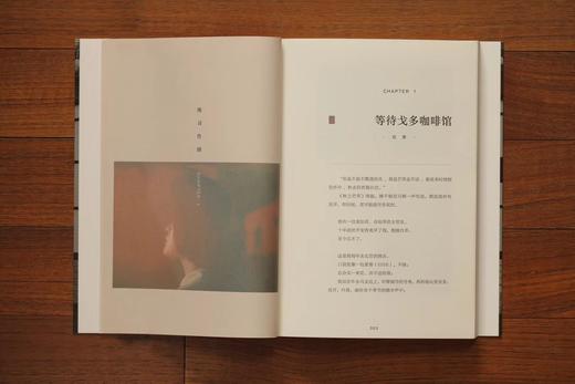 练习告别 商品图3