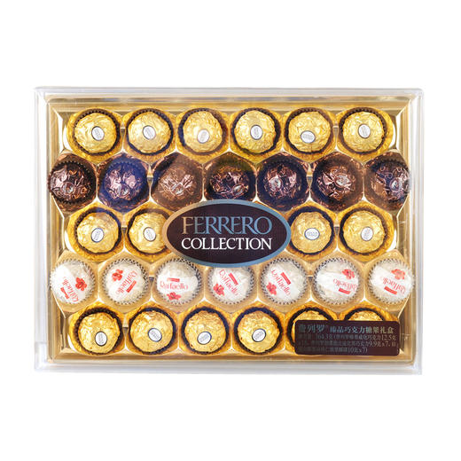 费列罗臻品巧克力364.3g 商品图0