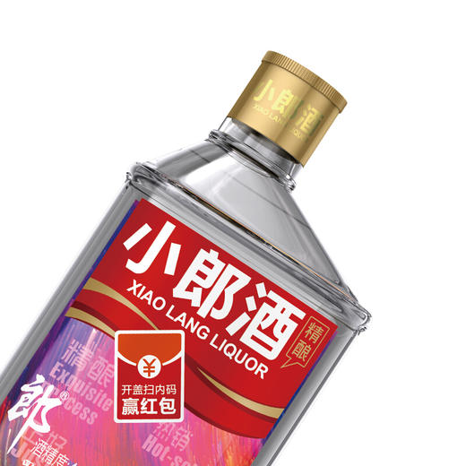 【推荐】郎酒 小郎酒 炫彩小瓶 45度 浓酱兼香型100ml白酒 12瓶 商品图1