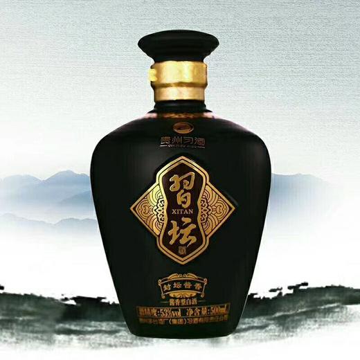 【推荐】习酒 习坛 封坛酱香（黑） 53度 500ml*6 整箱 商品图3