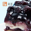 蓝莓慕斯丨Blueberry Mousse 商品缩略图4