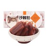 *【多口味果糕 酸甜美味】山西惠心园多口味果糕 沙棘糕醋糕杏糕酸枣糕 商品缩略图0