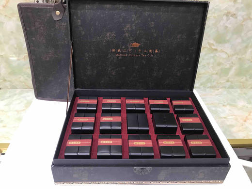 手工茶【通版•15罐•30泡】30元一套/一件16套〔免费雕刻各种茶名〕 商品图2