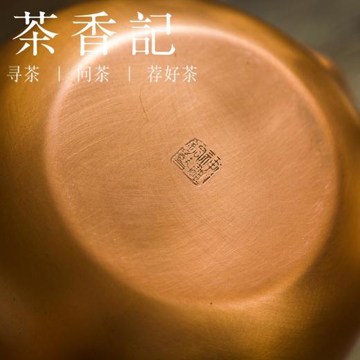 茶香记 纳子提梁铜壶 紫铜 煮水壶 精致可爱 可用可藏 商品图2