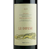 750ml意大利原瓶进口西施赛马干红葡萄酒 Le Difese 商品缩略图4
