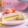 芳华·荔枝香草慕斯蛋糕·精调版丨Youth ·Vanilla & Litche Mousse 商品缩略图4