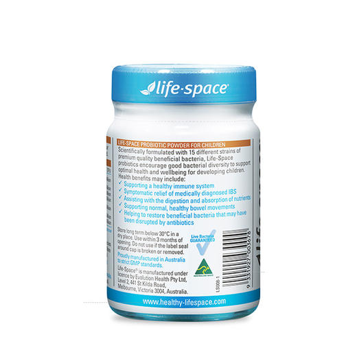 【宝宝调节肠胃】澳洲 Life Space 儿童益生菌粉 增强免疫力60g 商品图3