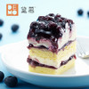 蓝莓慕斯丨Blueberry Mousse 商品缩略图2