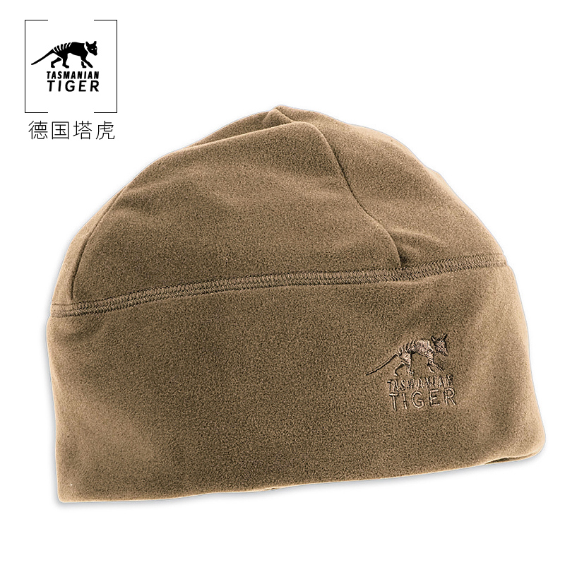 均码 德国塔虎 军版包头抓绒帽 秋冬保暖防寒帽 刺绣个性休闲户外帽子