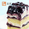 蓝莓慕斯丨Blueberry Mousse 商品缩略图3