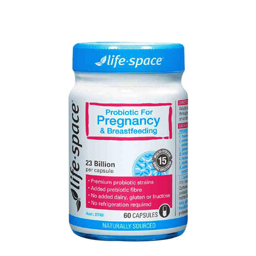 【孕妇专用】澳洲 Life Space 孕妇益生菌胶囊 调节肠胃60粒 商品图1