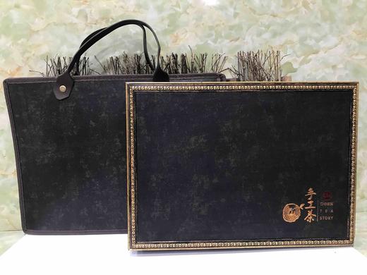 手工茶【通版•15罐•30泡】30元一套/一件16套〔免费雕刻各种茶名〕 商品图1