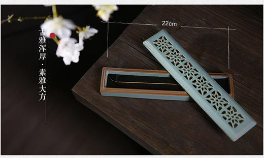 【益品香坊】昱杰陶瓷 线香炉香插创意线香卧香盒檀香沉香熏香炉香盒香座薰炉 商品图2