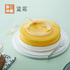 芒果椰子冰淇淋蛋糕 |Mango Coconut Ice Cream 商品缩略图3