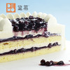 蓝莓慕斯丨Blueberry Mousse 商品缩略图1