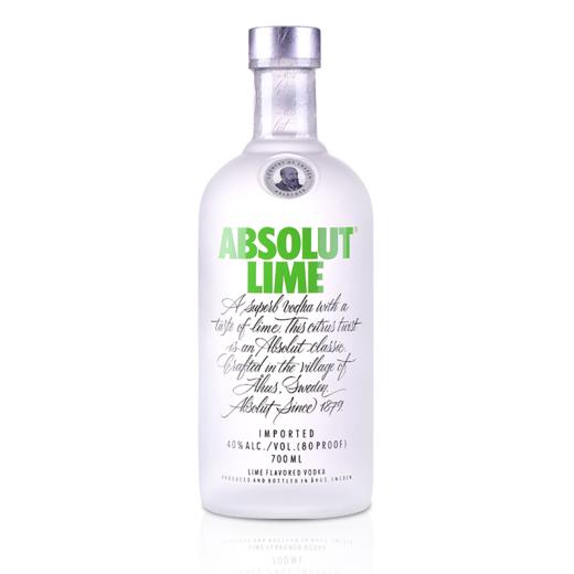 绝对风味伏特加700ml单瓶