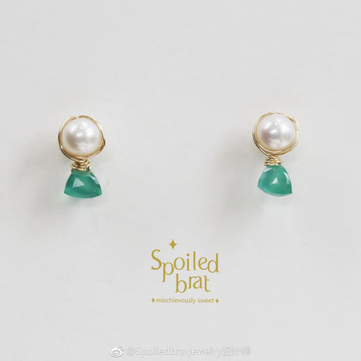 SpoiledBart Jewelry 天然珍珠绿玉髓耳钉 商品图2
