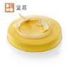 芒果椰子冰淇淋蛋糕 |Mango Coconut Ice Cream 商品缩略图0