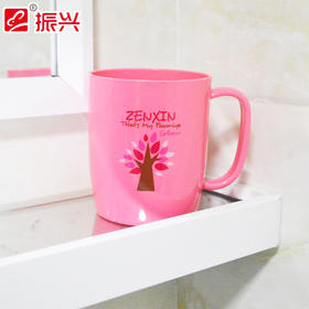 振兴大口杯480ml